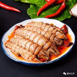 fm107喜訊 前進(jìn)街海之源進(jìn)口海鮮食品第一屆海鮮年貨團(tuán)購(gòu)活動(dòng)開始了