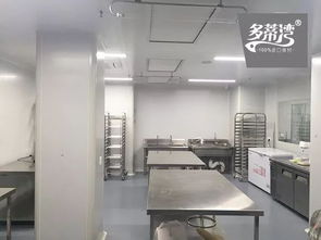 食品天下，心系未來(lái) 南寧首家電商SC認(rèn)證企業(yè)落戶多蒂灣，引領(lǐng)日用家電品質(zhì)消費(fèi)新標(biāo)桿