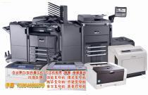 山東電腦外設(shè)采購指南 從市場(chǎng)概況到一站式批發(fā)平臺(tái)