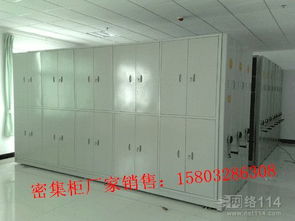 如何高效批發(fā)辦公設(shè)備 策略、渠道與注意事項(xiàng)